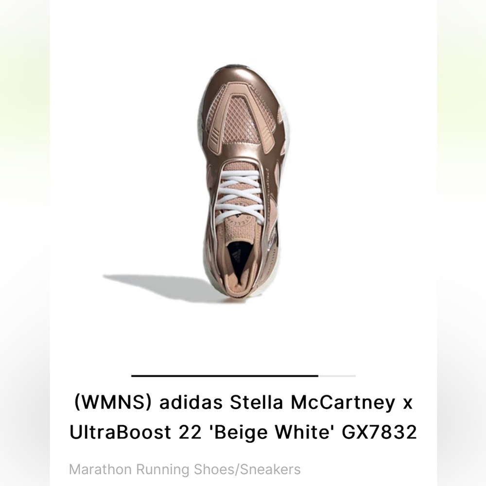 adidas Stella McCartney x UltraBoost 22 'Beige White'